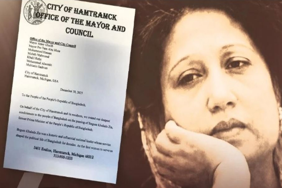 যুক্তরাষ্ট্রে খালেদা জিয়ার নামে রাস্তার নামকরণ