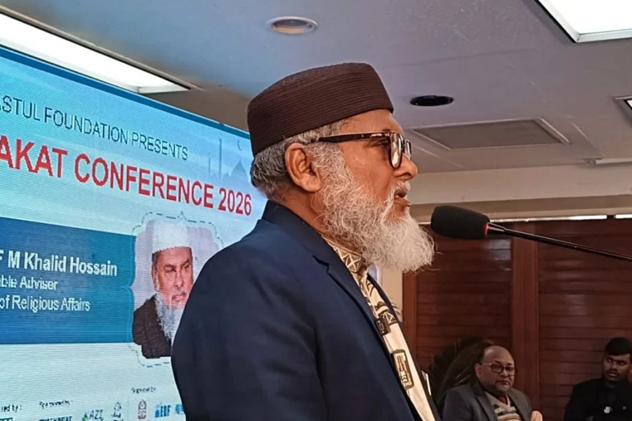 জাকাতের সুষ্ঠু ব্যবস্থাপনায় ১০ বছরে দারিদ্র্য দূর করা সম্ভব