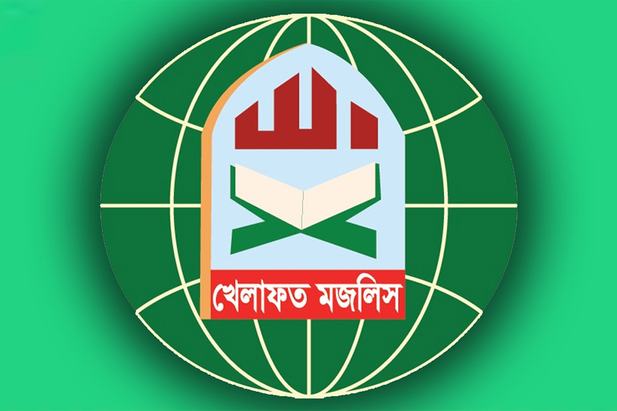 রাষ্ট্রীয় গুম-খুনের বিরুদ্ধে এই রায় দৃষ্টান্ত হয়ে থাকবে : খেলাফত মজলিস