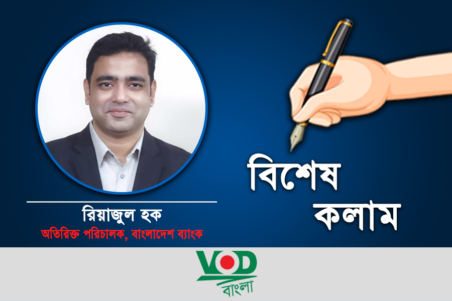 যেখানে মেধার চেয়ে চাটুকারিতা গুরুত্ব পায়