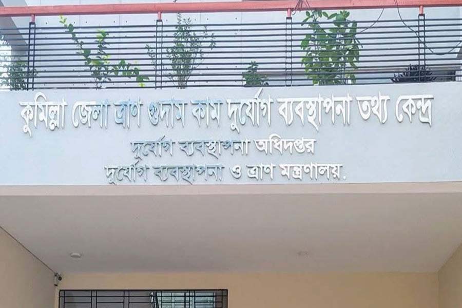 কুমিল্লায় সৌদি উপহারের ২০ কার্টন খেজুরের হদিস নেই