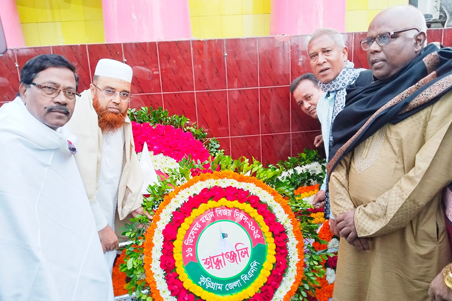 কুড়িগ্রামে যথাযোগ্য মর্যাদায় মহান বিজয় দিবস পালিত