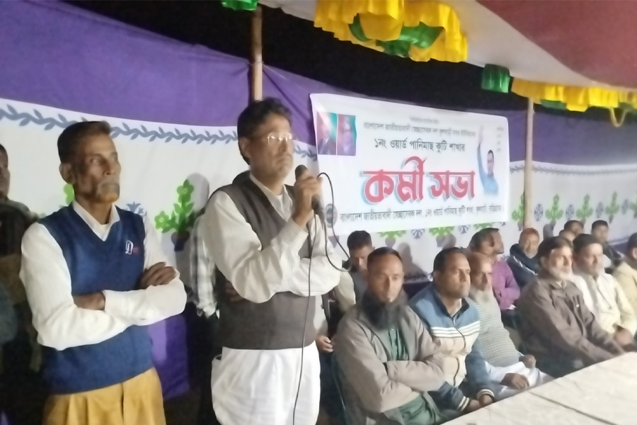 ফুলবাড়ীতে স্বেচ্ছাসেবক দলের কর্মীসভা অনুষ্ঠিত