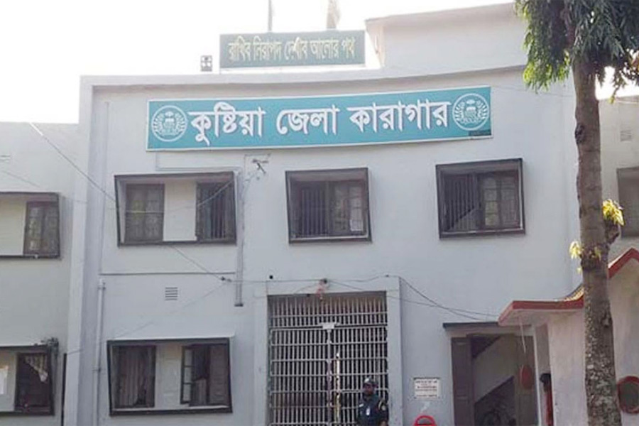 কুষ্টিয়া কারাগারে মানসিক সমস্যায় থাকা হাজতের মৃত্যু