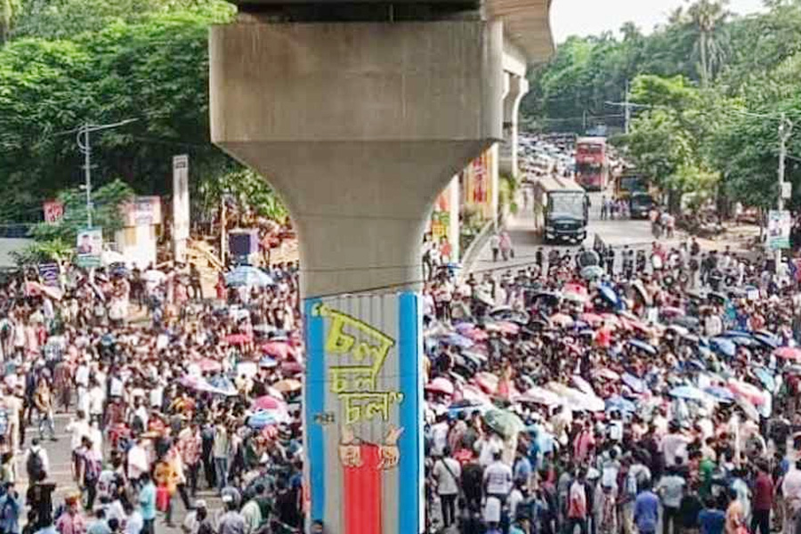 বুয়েট শিক্ষার্থীদের ‘লংমার্চ টু ঢাকা’ আজ