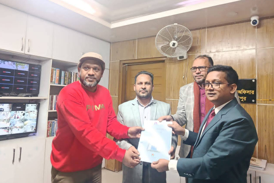 মাদারীপুর-১ আসনে বিএনপি প্রার্থীর মনোনয়ন ফরম উত্তোলন