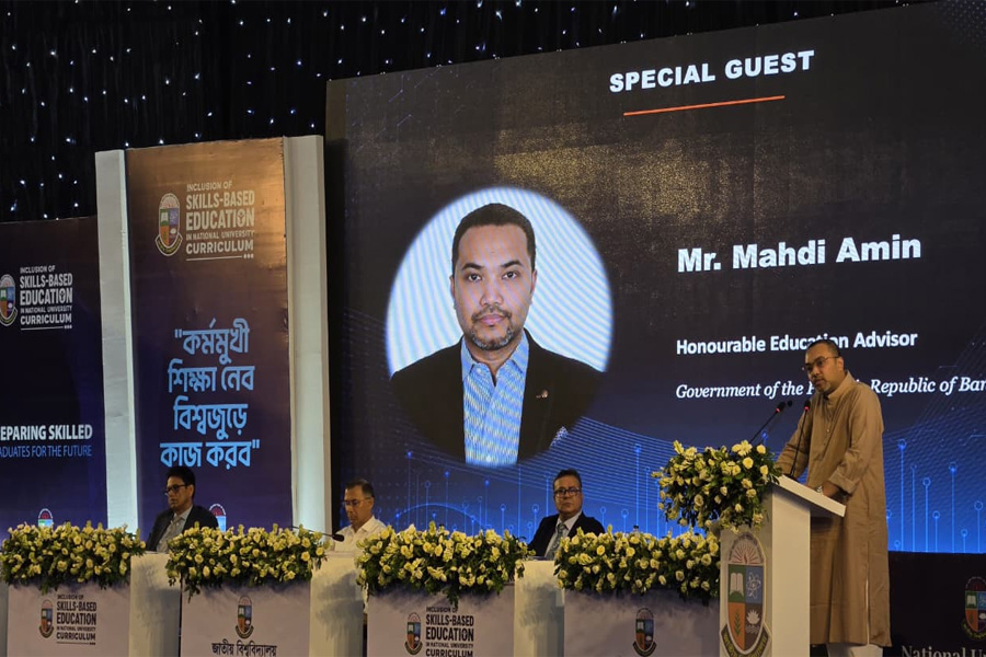 জাতীয় বিশ্ববিদ্যালয় রূপান্তরের নতুন ভিশন