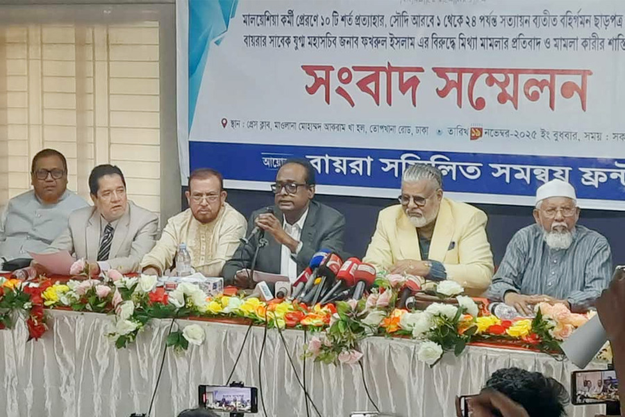 মালয়েশিয়ার ১০ শর্ত প্রত্যাহার ও সৌদি ভিসার জটিলতা সমাধান