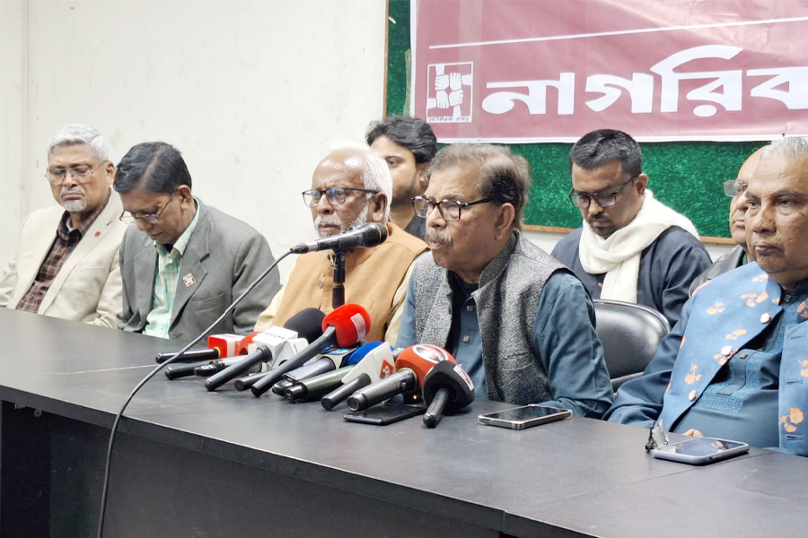 ১২ আসনে নির্বাচন করার ঘোষণা নাগরিক ঐক্যের