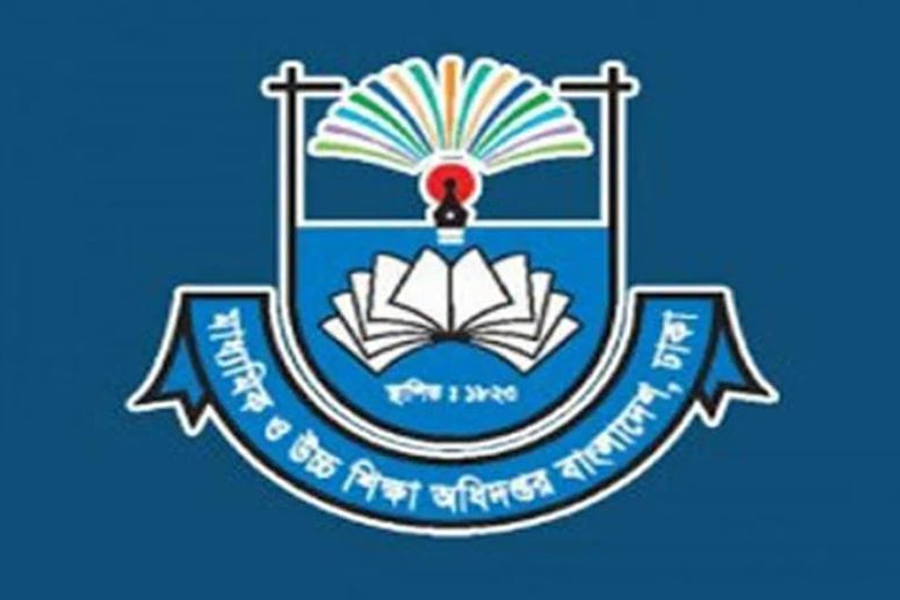 শিক্ষক-কর্মচারীদের বেতন নিয়ে মাউশির জরুরি নির্দেশনা