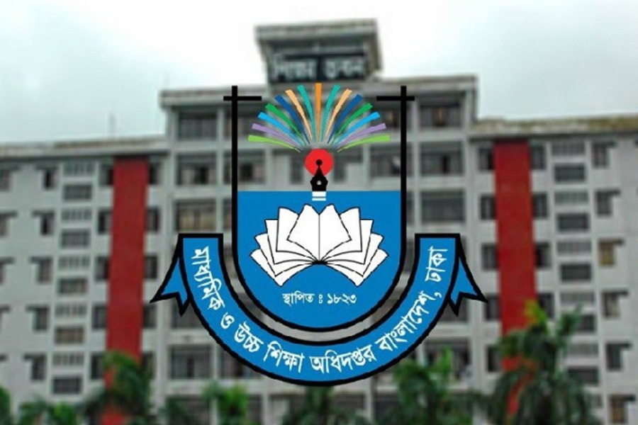 সব শিক্ষাপ্রতিষ্ঠানে জরুরি নির্দেশনা মাউশির