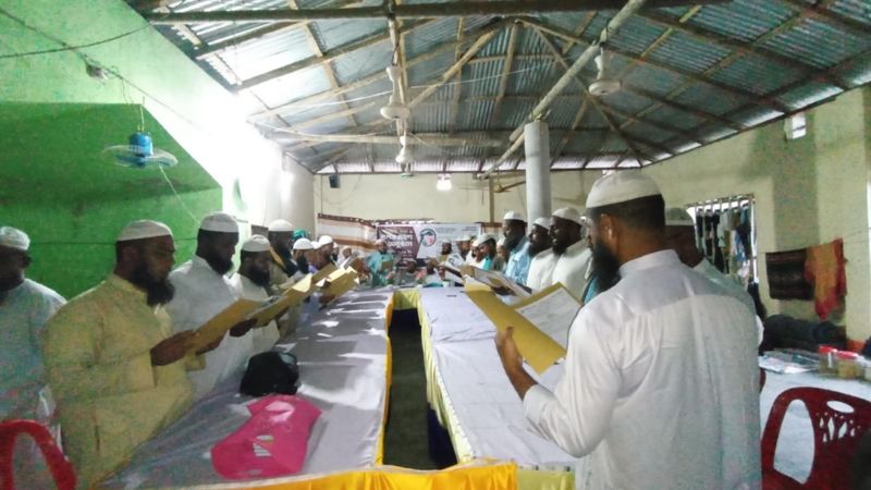 ইসলামী আন্দোলন বাংলাদেশ পূর্ণাঙ্গ কমিটির শপথ গ্রহণ ও পরিচিতি সভা অনুষ্ঠিত