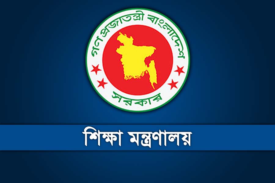 স্কুল ফিডিংয়ে অনিয়ম: তদন্তে কমিটি গঠন