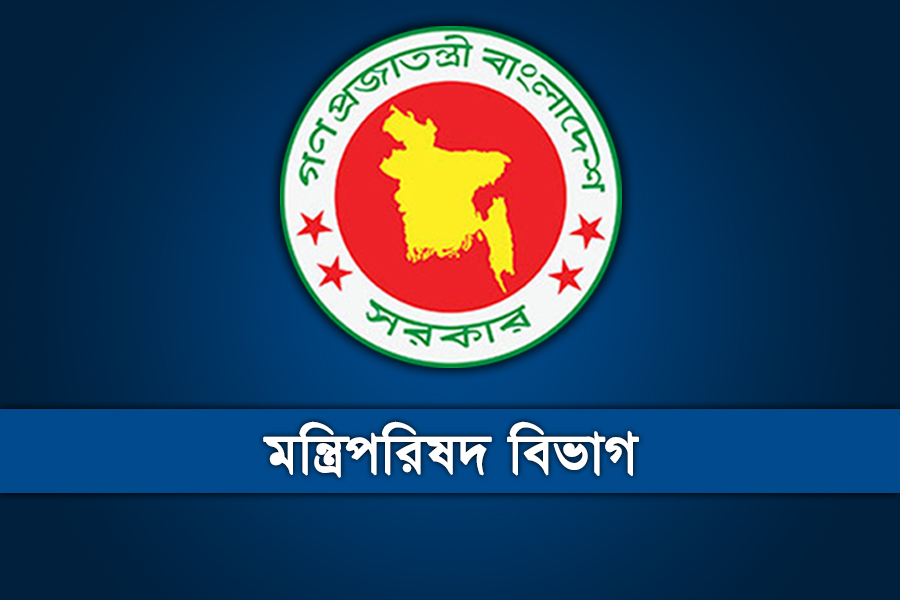 মন্ত্রী ও প্রতিমন্ত্রীর মর্যাদায় উপদেষ্টা হলেন ১০ জন