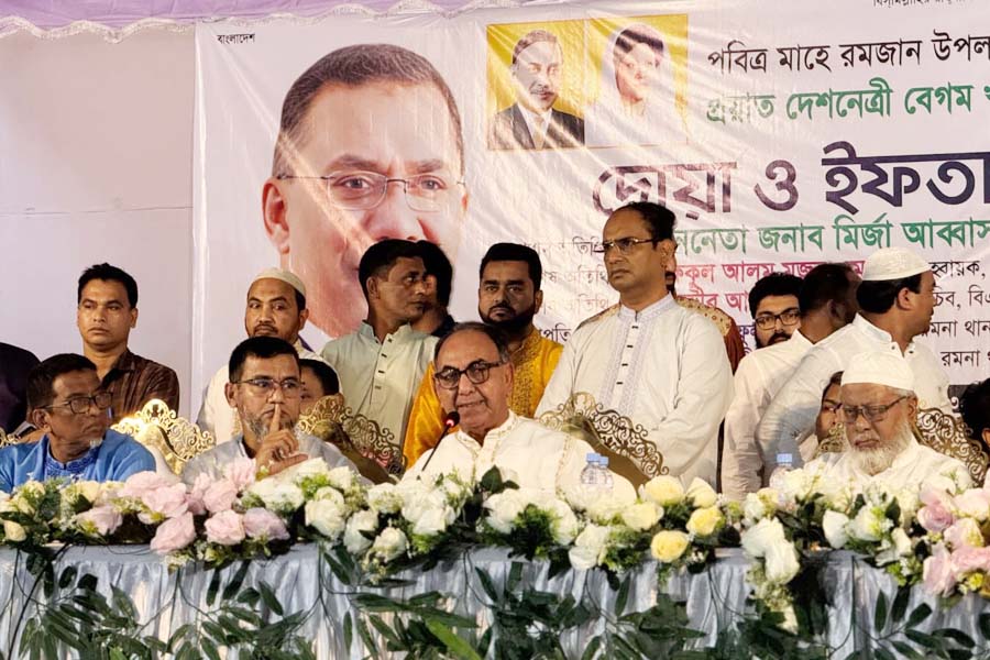 মিথ্যা অপবাদ দিয়ে বদনাম করা বড় পাপ: মির্জা আব্বাস