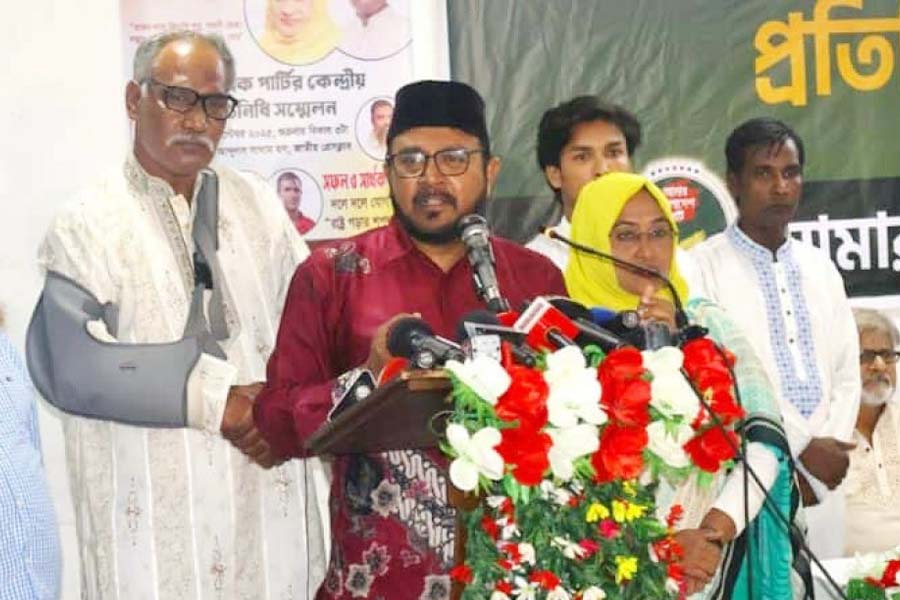 নির্বাচনে বিএনপি-জামায়াত জোটের পরামর্শ এবি পার্টির