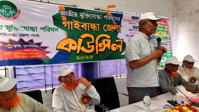মুক্তিযোদ্ধাদের রাজাকার বানাতেন, আবার রাজাকারদের মুক্তিযোদ্ধা বানাতেন