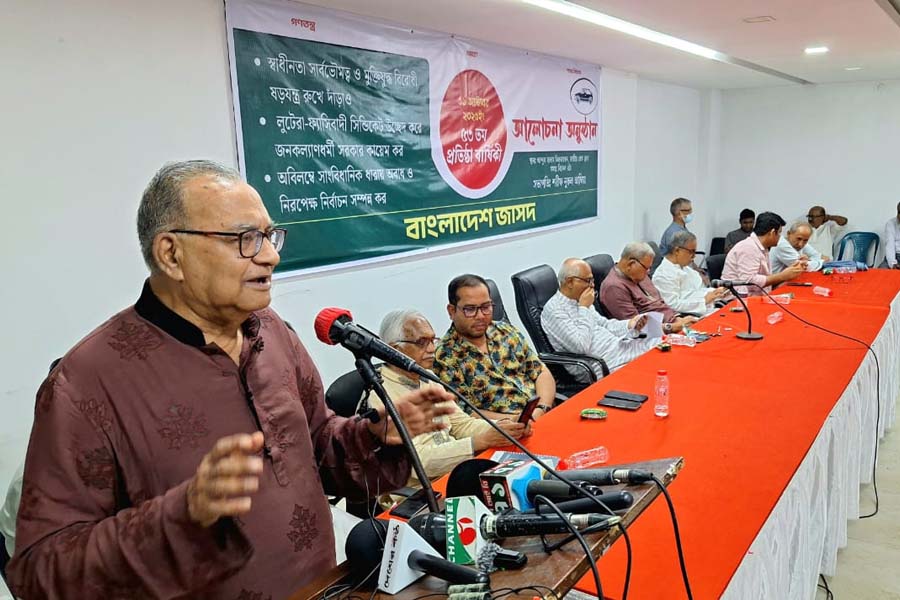 এই সরকারের অধীনে নির্বাচন সম্ভব নয় : মুজাহিদুল