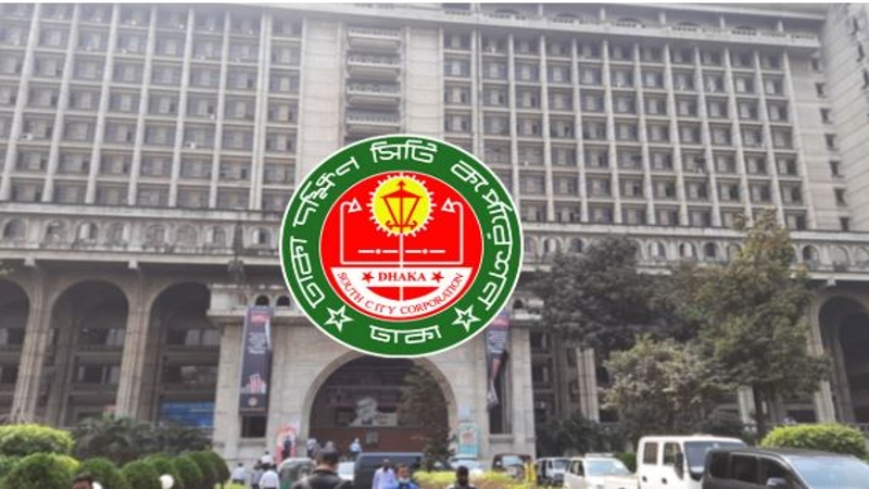 খুলেছে নগর ভবনের প্রধান ফটক, আংশিক সেবা চালু