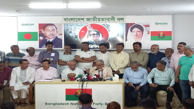 মে দিবসে ঢাকায় বড় সমাবেশ করবে বিএনপি