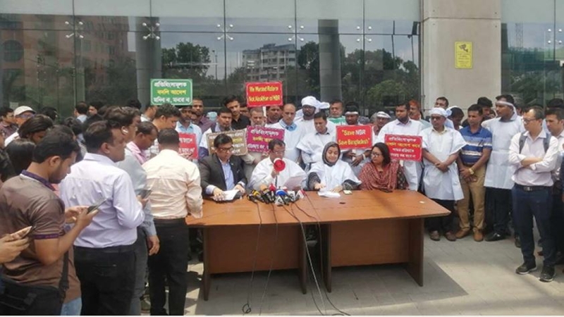 চেয়ারম্যানের অপসারণ দাবিতে এনবিআরে কলম বিরতি