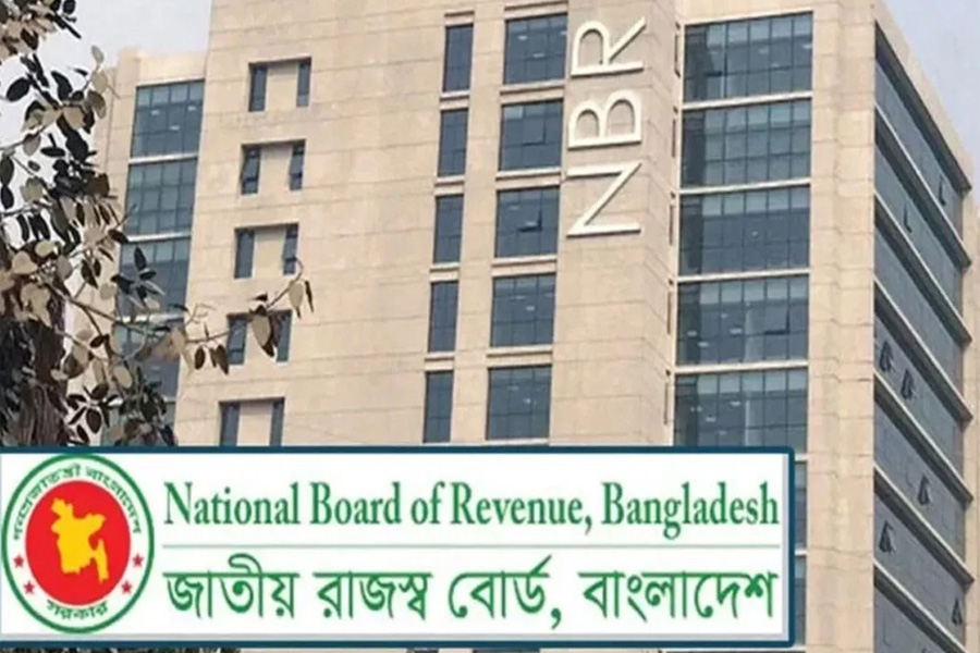 অনলাইন রিটার্ন দাখিলের সময়সীমা বাড়লো