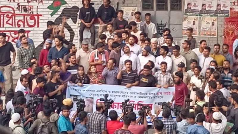 বিএনপি নেতাদের হামলার প্রতিবাদে এনসিপির বিক্ষোভ