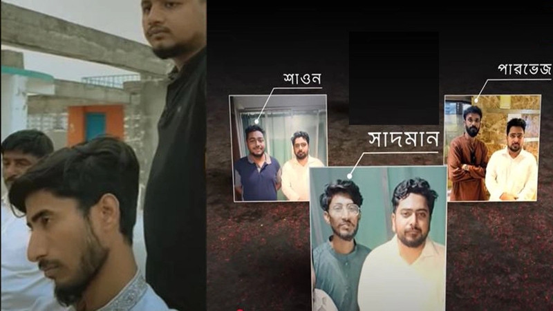 বৈষম্যবিরোধী ছাত্র আন্দোলনের মিরপুর অফিস যেন টর্চার সেল