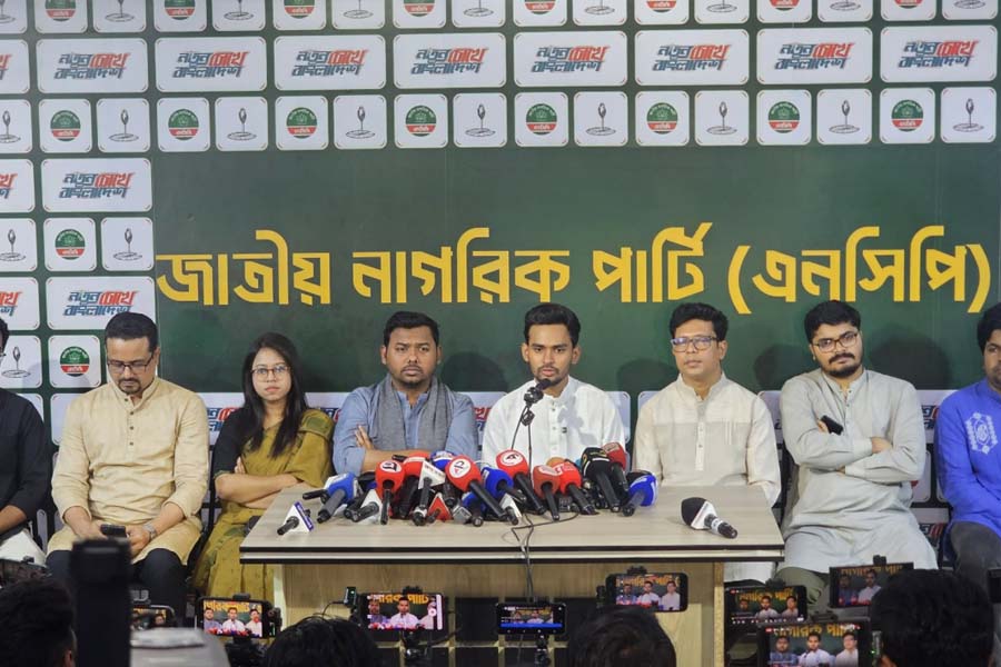 জুলাই সনদ বাস্তবায়নে বাধা সৃষ্টি করছে বিএনপি: এনসিপি