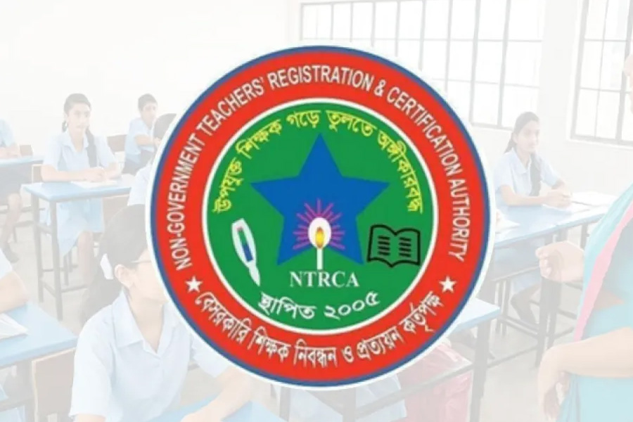 সপ্তম নিয়োগ বিজ্ঞপ্তির ফল প্রকাশ আজ