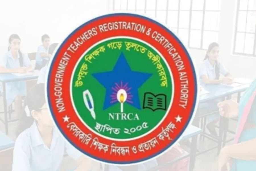 ১৯তম শিক্ষক নিবন্ধনের বিজ্ঞপ্তি প্রকাশের সম্ভাবনা