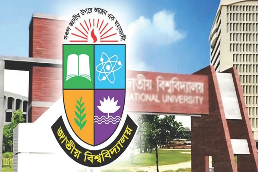 জাতীয় বিশ্ববিদ্যালয়ে রিলিজ স্লিপে প্রিলিমিনারি টু মাস্টার্সে ভর্তির সুযোগ