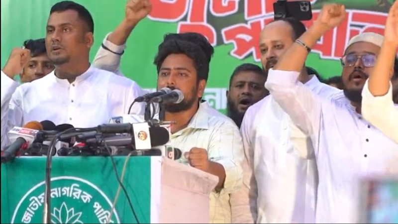 জুলাই সনদের ভিত্তিতে নির্বাচন হতে হবে: নাহিদ ইসলাম