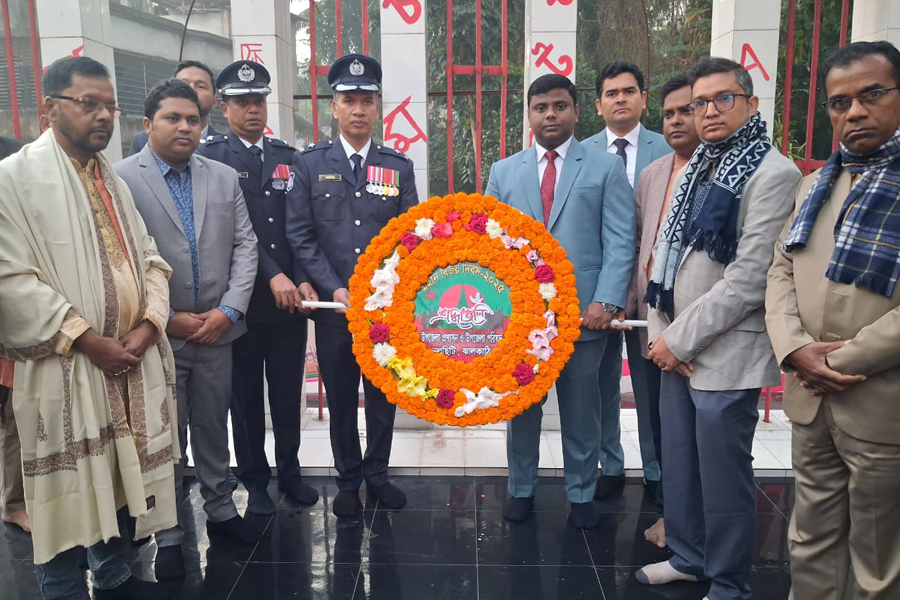 নলছিটিতে যথাযোগ্য মর্যাদায় মহান বিজয় দিবস উদযাপন