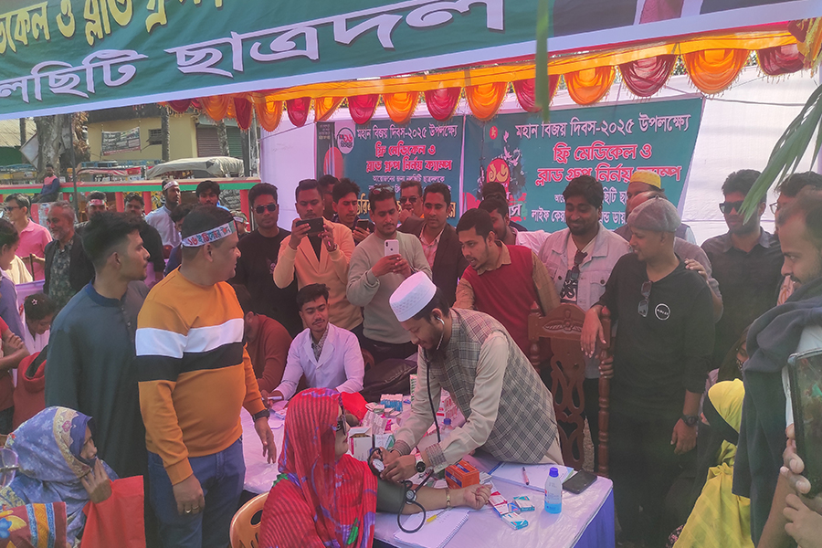 বিজয় দিবসে ছাত্রদলের উদ্যোগে শতাধিক রোগীর ফ্রি চিকিৎসা