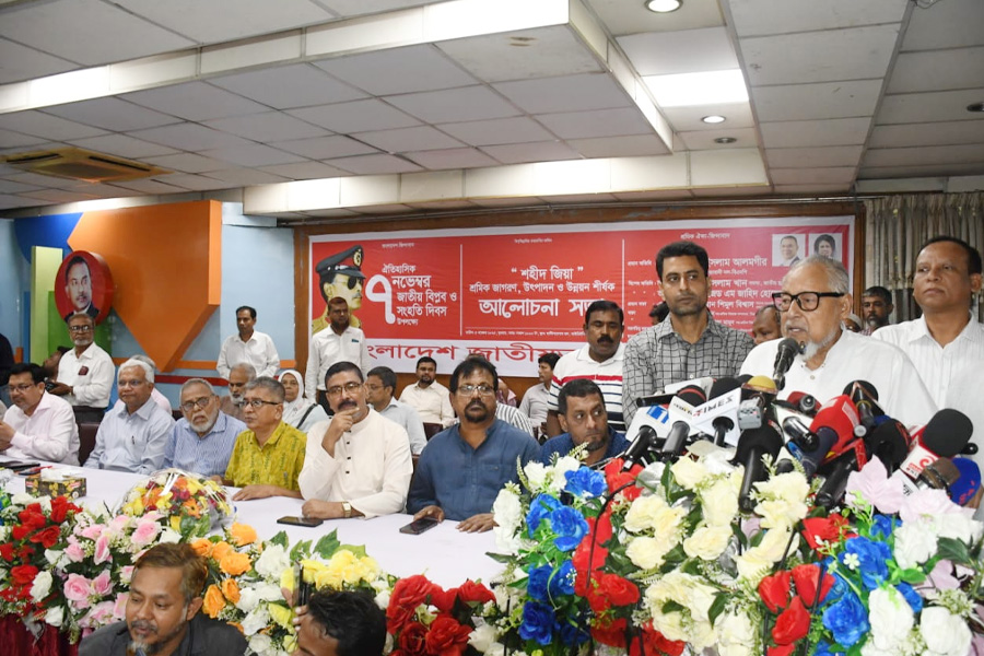 ৭ নভেম্বরেই অর্থনীতি-গণতন্ত্রের ভিত্তি: নজরুল ইসলাম খান