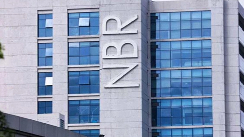 এনবিআরের ৪৯ কর্মকর্তা বদলি