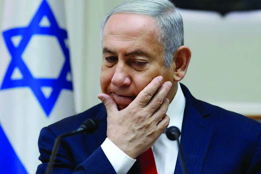 নেতানিয়াহুর বিরুদ্ধে তুরস্কের গ্রেপ্তারি পরোয়ানা জারি