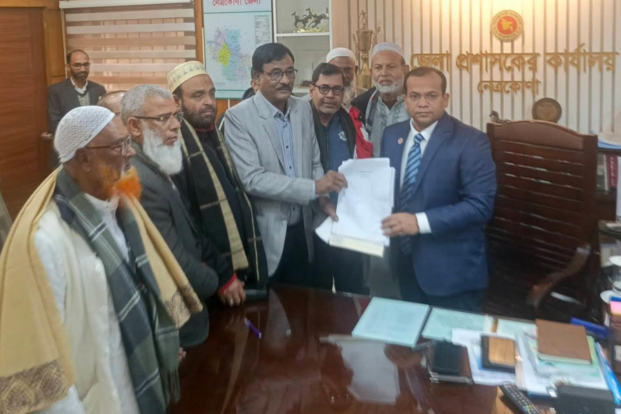 বিএনপি প্রার্থী আবু তাহের তালুকদারের মনোনয়নপত্র দাখিল