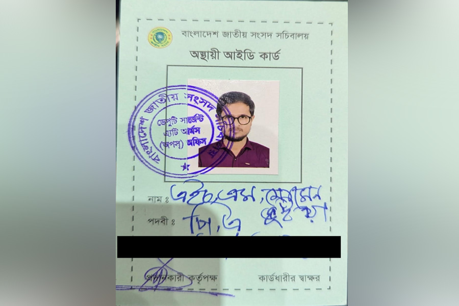 পিএ নিয়োগের পরই মোমেন ভূইয়ার বিরুদ্ধে অপপ্রচার