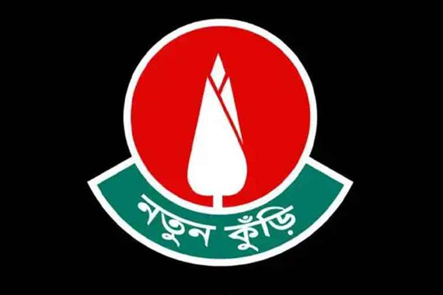 বিজয়ীদের হাতে পুরস্কার তুলে দেবেন ড. মুহাম্মদ ইউনূস