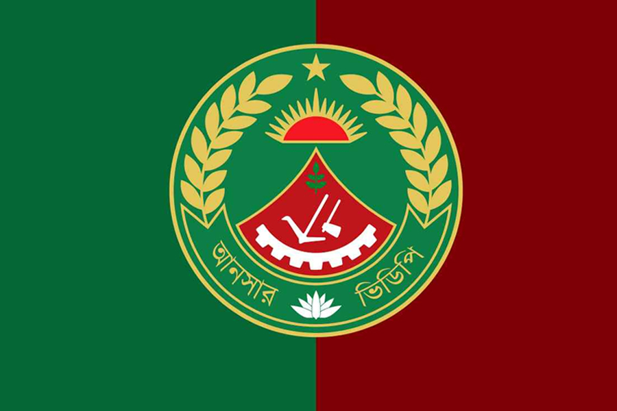 টাকার বিনিময়ে নির্বাচনি দায়িত্ব পাওয়া ৩৩০ আনসার সদস্যকে অব্যাহতি