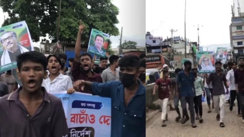 চৌমুহনীতে ছাত্রলীগ-আ.লীগের ঝটিকা মিছিল, আটক ৩