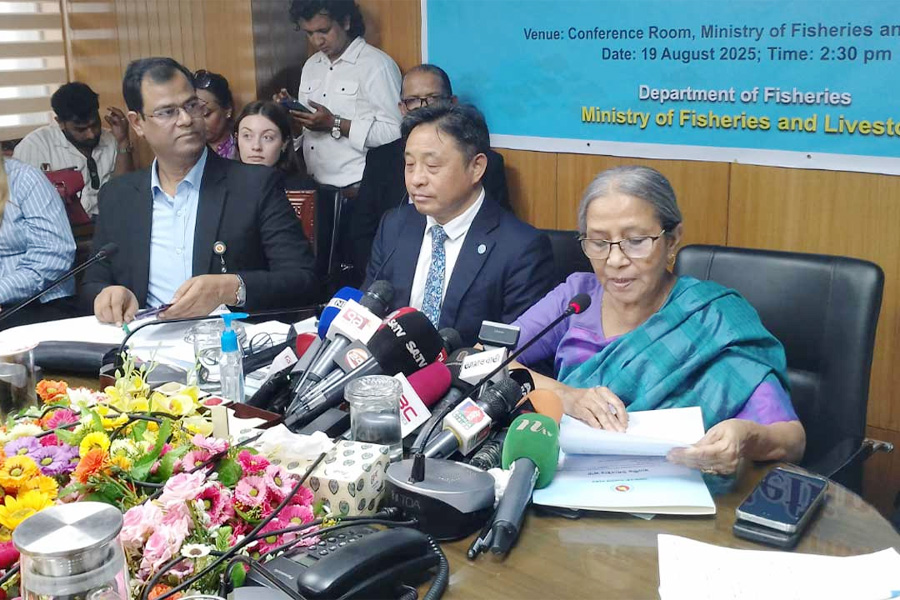 সমুদ্রসীমায় জরিপ পরিচালনায় নরওয়ের গবেষণা জাহাজ