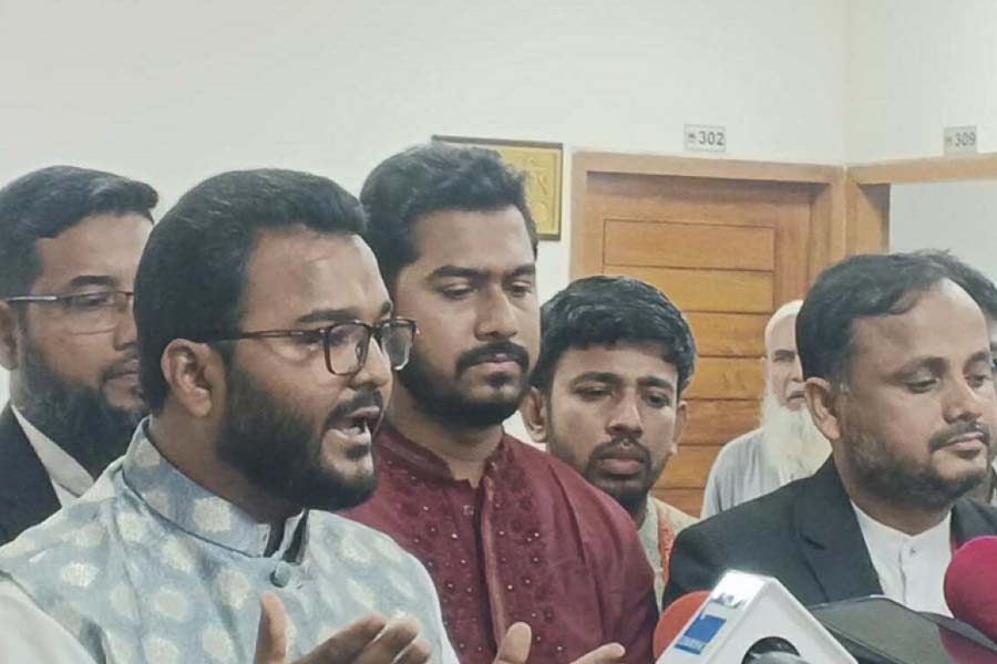 ভোটে অংশগ্রহণ নিষিদ্ধসহ ৯ দফা প্রস্তাব গণঅধিকার পরিষদের