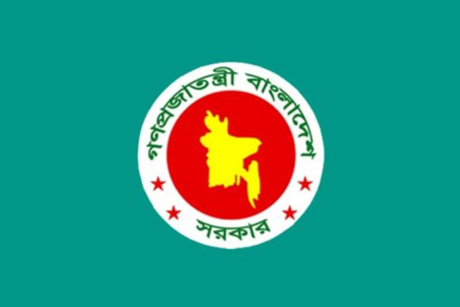 ১১ ফেব্রুয়ারি সাধারণ ছুটি ঘোষণা