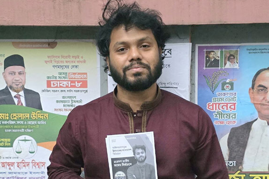 হাদিকে হত্যাচেষ্টায় পল্টন থানায় মামলা