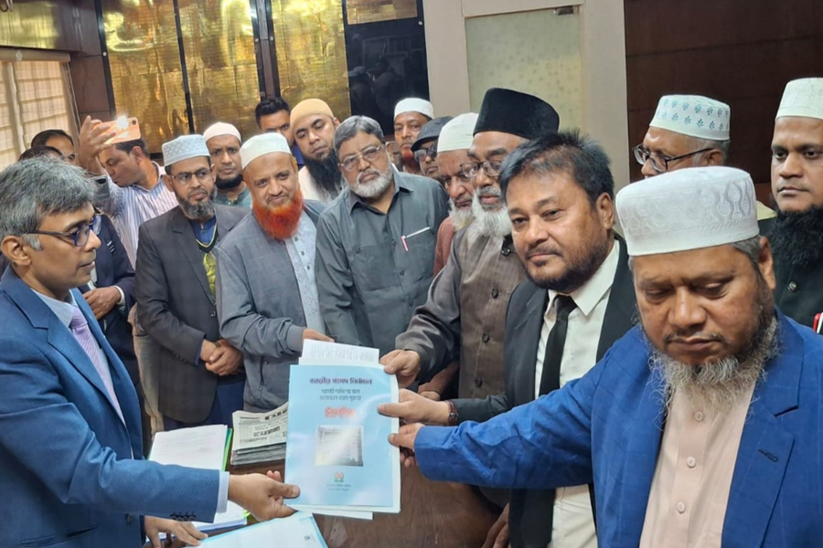 মনোনয়নপত্র তুললেন জামায়াতের প্রার্থী ইকবাল হোসেন