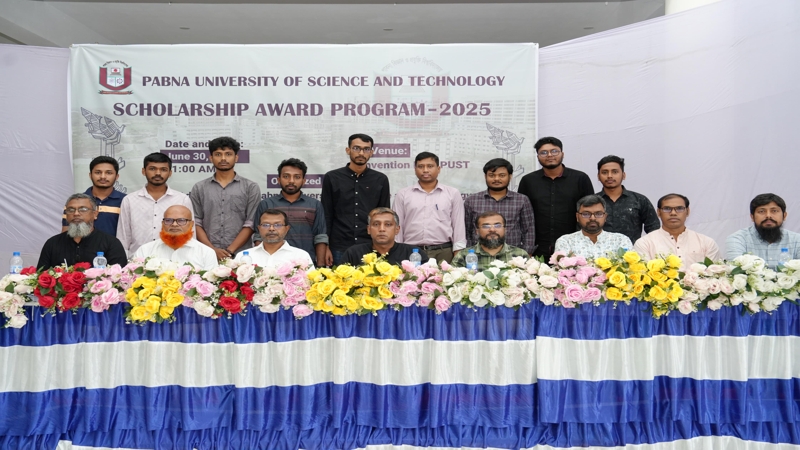 পাবনা বিজ্ঞান ও প্রযুক্তি বিশ্ববিদ্যালয়ের শিক্ষার্থীদের বৃত্তি প্রদান