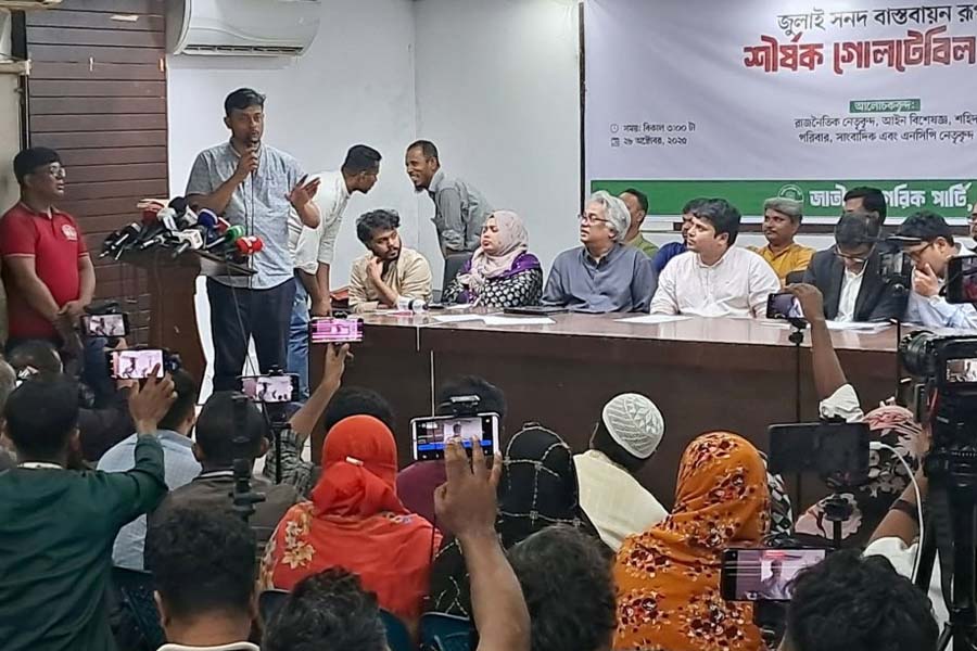 জুলাই সনদ বাস্তবায়নে শহীদ মিনারে ঘোষণার আহ্বান পাটোয়ারীর